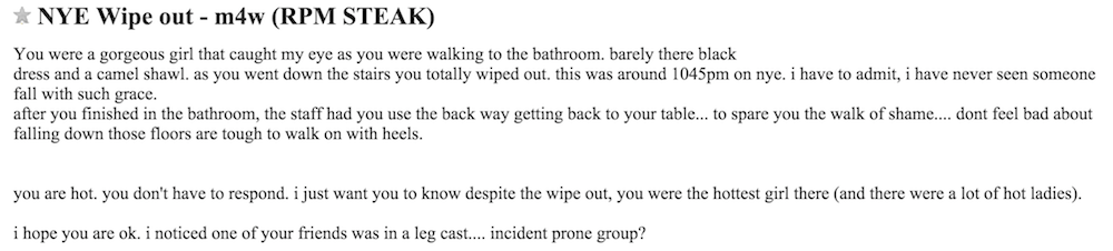 NYE Wipe out - m4w (RPM STEAK)