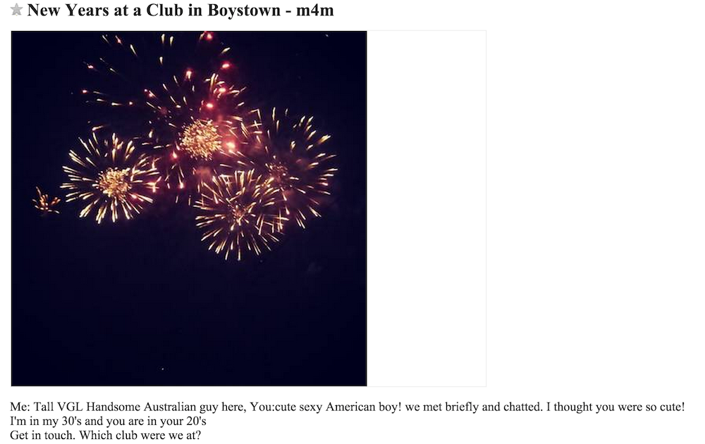 New Years at a Club in Boystown - m4m